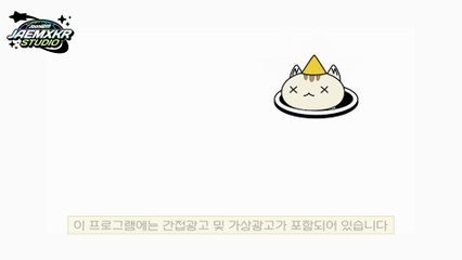 [THAISUB/ซับไทย] 🧳🚀EP 1-1 FULL | เวิลด์คัพ 4 ปีครั้ง ส่วนสตาร์ชิป 3 ปีครั้ง | 🧳🚀 The Game Caterers X Starship การแข่งขันกีฬาแห่งชาติ