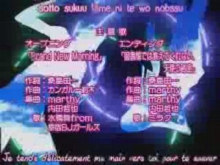 Kamisama kazoku opening