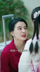 [ENGSUB] CEO's Blind Wife 星光相伴知我意/财阀少爷的盲妻