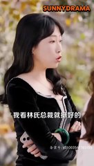 [ENGSUB] I Got Cheated On, And Then Married A CEO 前任劈腿，我转身闪婚千亿总裁