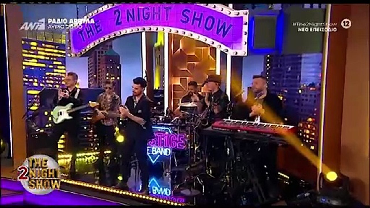 Γρηγόρης Αρναούτογλου: Οι on air ευχές στην Καινούργιου – «Eύχομαι να έχεις μια υπέροχη εγκυμοσύνη»