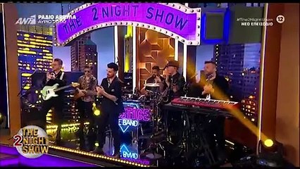 Γρηγόρης Αρναούτογλου: Οι on air ευχές στην Καινούργιου – «Eύχομαι να έχεις μια υπέροχη εγκυμοσύνη»