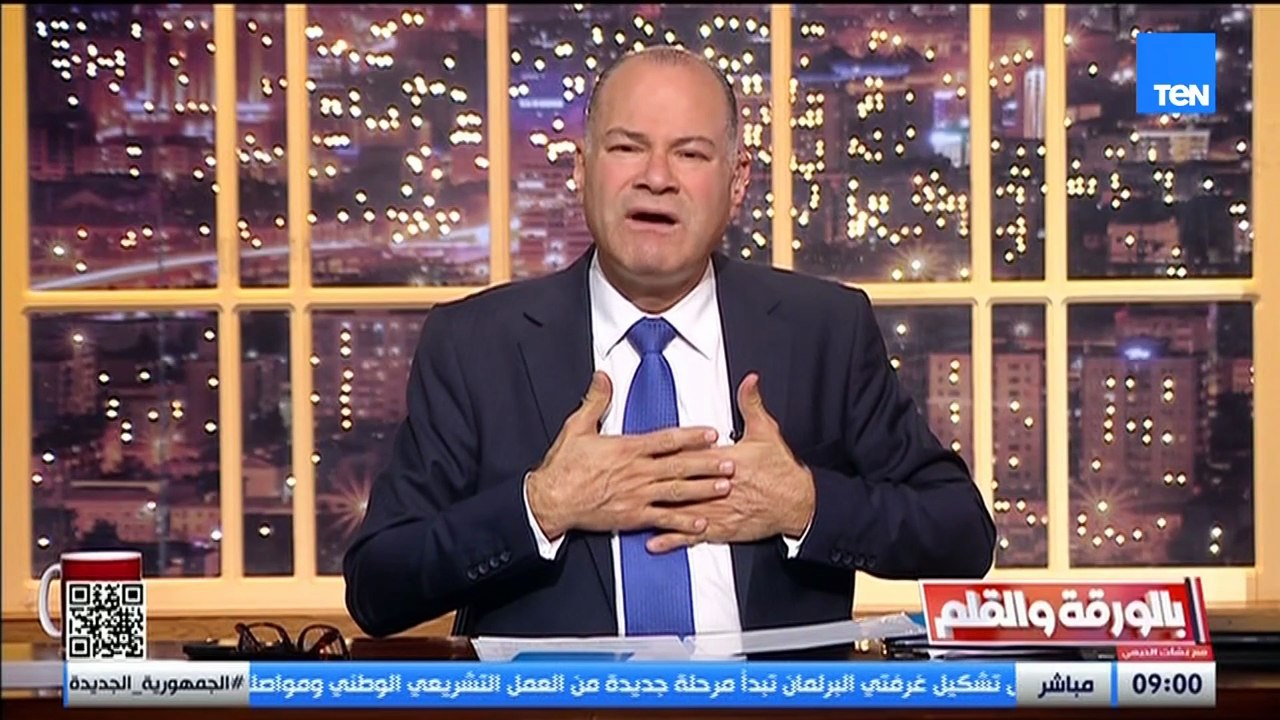 ياسر جلال يعتذر عن تصريحاته التي أثارت موجة غضب بشأن إرسال الجزائر قواتها إلى التحرير