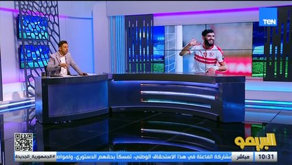 محمد فاروق: نقطة التحول هتبقى للأهلي بفوز السوبر..وإدارة الزمالك تنتظر قرار من فيفا بشأن فرجاني ساسي
