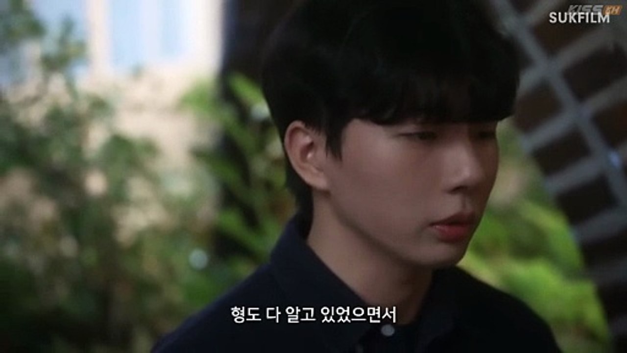 Please, YES EP5 Eng Sub