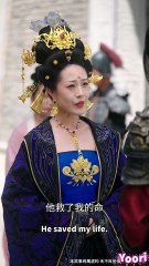 【ENG SUB】Southern Heaven Gate Inheritance Law :  800, then it’s 800丨Pt.1