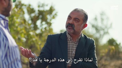 مسلسل المدينة البعيدة الحلقة 37 مترجم