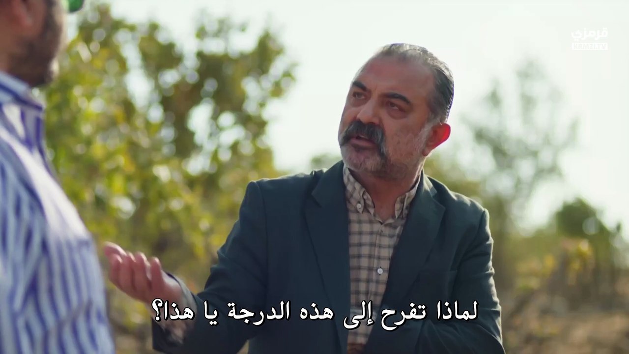 مسلسل المدينة البعيدة الحلقة 37