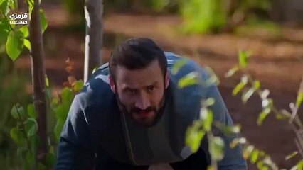 مسلسل المدينة البعيدة الحلقة 37 مترجمة الجزء 1