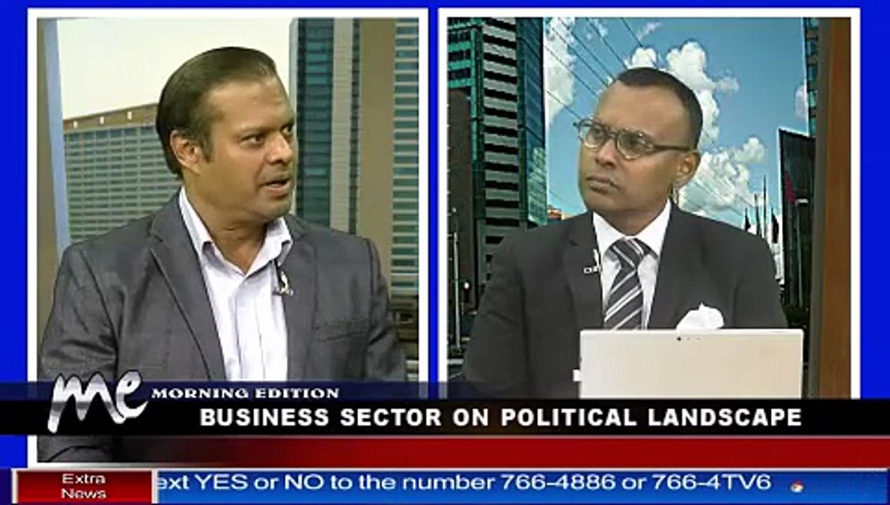 VIVEK CHARAN ON GOVT REVITALISATION PLAN