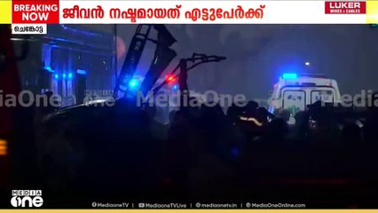 'പാളിയത് സി​ഗ്നൽ വീണതോടെ, മാർക്കറ്റിലേക്ക് വണ്ടി ഓടിച്ച് കയറ്റാനായിരുന്നു പദ്ധതി'