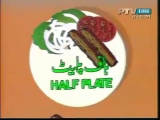 Half Plate.. Ptv Classic Funny Long Play Drama 🎭