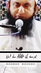 “نبی صلی اللہ علیہ وسلم کا فرمان ہے کہ اچھا اخلاق اللہ کی رحمت کا ذریعہ ہے — اللہ ہم سب کو اچھا اخلاق اپنانے کی توفیق دے۔ آمین۔” ♥️♥️♥️♥️♥️♥️♥️♥️♥️♥️♥️♥️