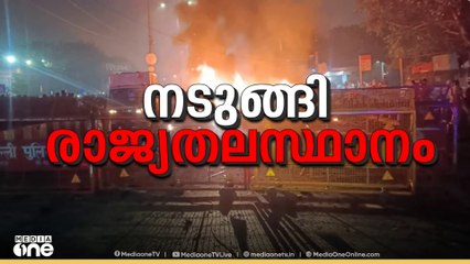 'ലക്ഷ്യം മാർക്കറ്റിൽ സ്ഫോടനം നടത്തൽ?, മാർക്കറ്റിനുള്ളിലേക്ക് പരിശോധന നീളുന്നു'