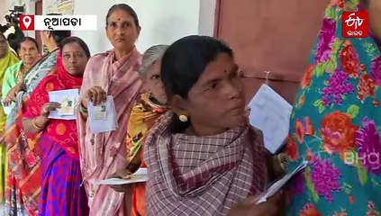 ନୂଆପଡ଼ା ଉପନିର୍ବାଚନ; ସକାଳ 7ଟାରୁ ମତଦାନ ଆରମ୍ଭ, 14 ପ୍ରାର୍ଥୀଙ୍କ ଭାଗ୍ୟ ପରୀକ୍ଷା, CEOଙ୍କ କାର୍ଯ୍ୟାଳୟରେ କଣ୍ଟ୍ରୋଲ୍ ରୁମ୍