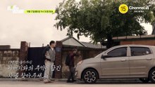 [예고] "수리한 내역 자체가 없어요" 아버지의 유품과도 같은 차를 찾을 수 있을까?