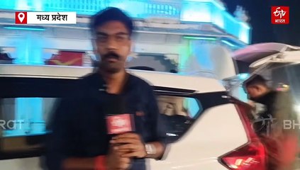 दिल्ली ब्लास्ट के बाद हाई अलर्ट पर मध्य प्रदेश, भोपाल-उज्जैन से लेकर चप्पे-चप्पे पर जवानों की नजर