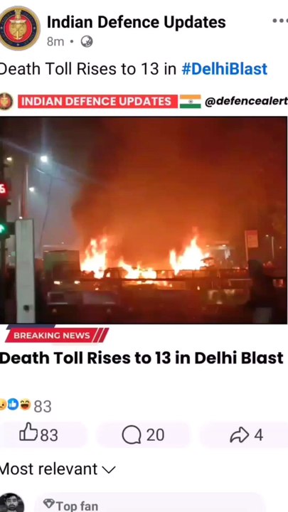 Pakistani mu$l¡m$ laughing on social media about the bomb blast in Delhi ¡$lam is evil reality of ¡$l@m