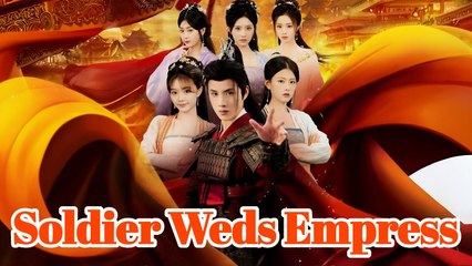 The Power System Marry and Conquer