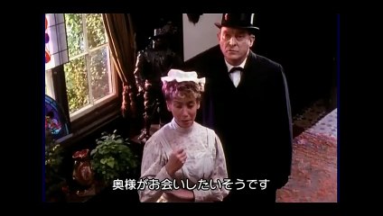The Adventures of Sherlock Holmes   36 - 3  The Illustrious Client,  Conan Doyle,  シャーロック・ホームズの冒険 第36話 高名の依頼人 日本語字幕　アーサー・コナン・ドイル 英語学習にも
