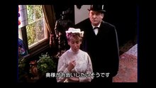 The Adventures of Sherlock Holmes   36 - 3  The Illustrious Client,  Conan Doyle,  シャーロック・ホームズの冒険 第36話 高名の依頼人 日本語字幕　アーサー・コナン・ドイル 英語学習にも