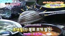 รายการยอดฮิตของเกาหลี We Got Married - EP.20-1