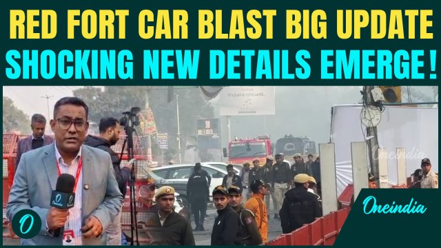 Delhi Car Blast EXCLUSIVE Ground Report: BIG UPDATE on the Red Fort Blast; Suspect Nabbed by Police