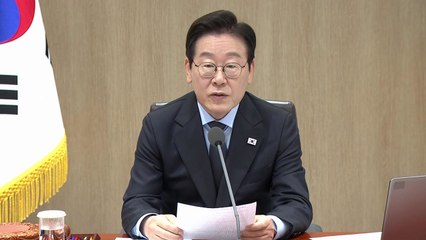 2035 온실가스 감축 목표 확정...이 대통령 "피할 수 없는 길" / YTN
