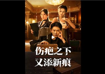 The Betrayed Prince. - Full Movies English Sub