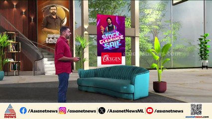 കേരളത്തിലും ജാഗ്രത ; പൊതുസ്ഥലങ്ങളിൽ ബോംബ് സ്ക്വാഡും ഡോഗ് സ്ക്വാഡും പരിശോധന നടത്തുന്നു