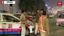 दिल्ली ब्लास्ट के बाद NCR में Alert, गुरुग्राम–फरीदाबाद में पुलिस हाई अलर्ट पर, बॉर्डर सील कर सर्च ऑपरेशन किया तेज
