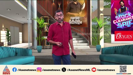 രാജ്യത്തെ വിമാനത്താവളങ്ങളിലും ശക്തമായ സുരക്ഷ വർധിപ്പിച്ചു; മാർഗ നിർദേശം പുറത്തിറക്കി BCAS