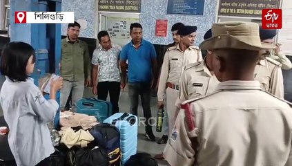 দিল্লি বিস্ফোরণের জেরে শিলিগুড়িতে চূড়ান্ত সতর্কতা; কড়া নিরাপত্তায় মুড়ল চিকেনস নেক