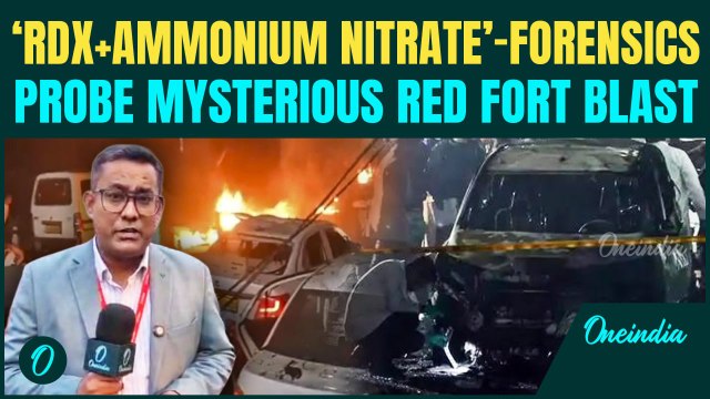 Delhi Under ATTACK| No Crater, Shrapnel; Forensics Suspect Deadly Mix of Ammonium Nitrate & RDX