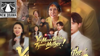 🍎❤️☢️🏳️ 12.26 - 12.30 🔥 You Messed With the Tycoon's Mother dailymotion 🌕x9tkmdu