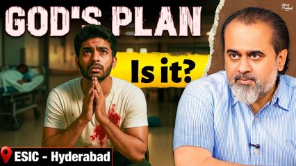 "Is It Karma, or Just Chaos Wearing God’s Mask? || Acharya Prashant, ESIC (2025) "