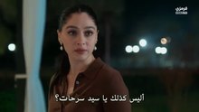 مسلسل ورود وذنوب الحلقة 6 مترجم