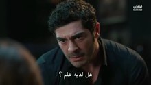 مسلسل المحتالون الحلقة 6 مترجم بوراك دينيز