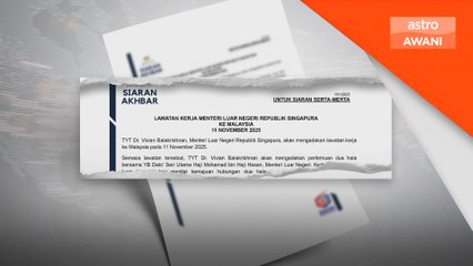 Menteri Luar Singapura lawat Malaysia hari ini