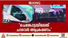 ചെങ്കോട്ടയിൽ നടന്നത് ചാവേർ ആക്രമണം; സ്ഥിരീകരിച്ച് ദില്ലി പൊലീസ്