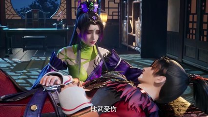 Peerless Divine Emperor Episode 22 Subtitle Multi.