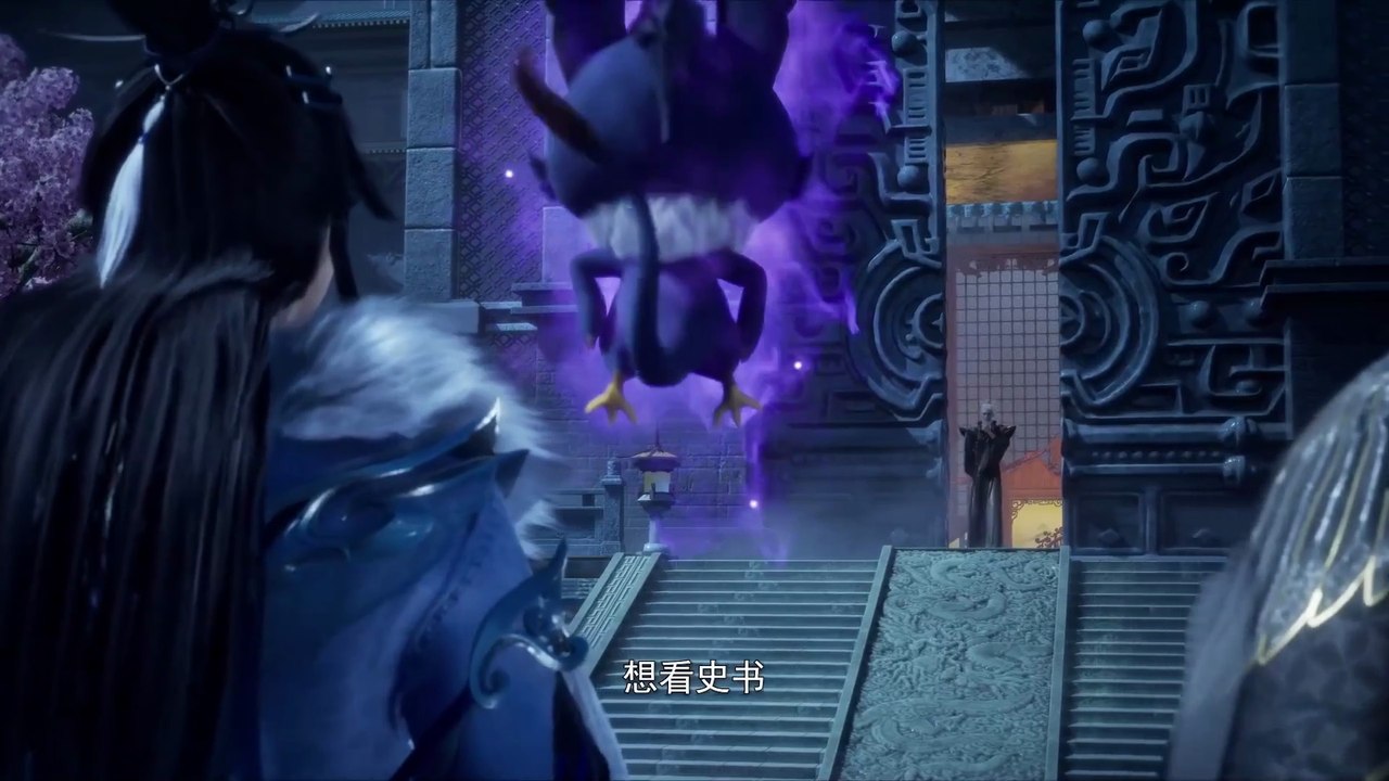 One hundred thousand years of gas refining Episode 293 Subtitle multi.