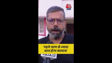 'पहले चरण से ज्यादा आज मतदान होगा', बोले जनसुराज नेता