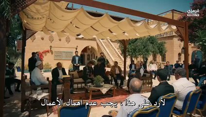 مسلسل الخليفة الحلقة 2 مترجمة