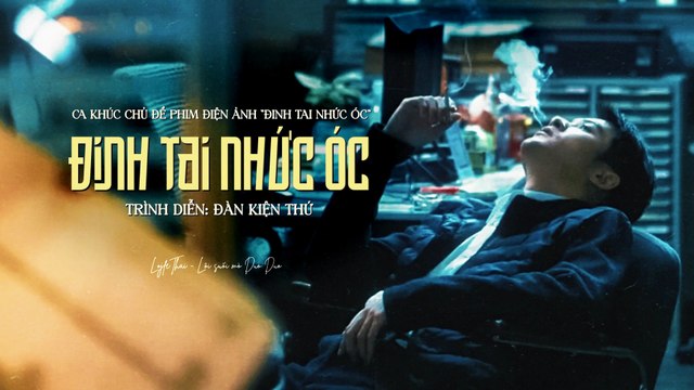 [Vietsub + Pinyin] Đinh tai nhức óc (震耳欲聋)・Đàn Kiện Thứ | Ost chủ đề movie Đinh tai nhức óc - 251002