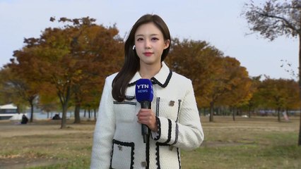 [날씨] 수능 예비소집인 내일, 큰 일교차...일부 미세먼지 / YTN