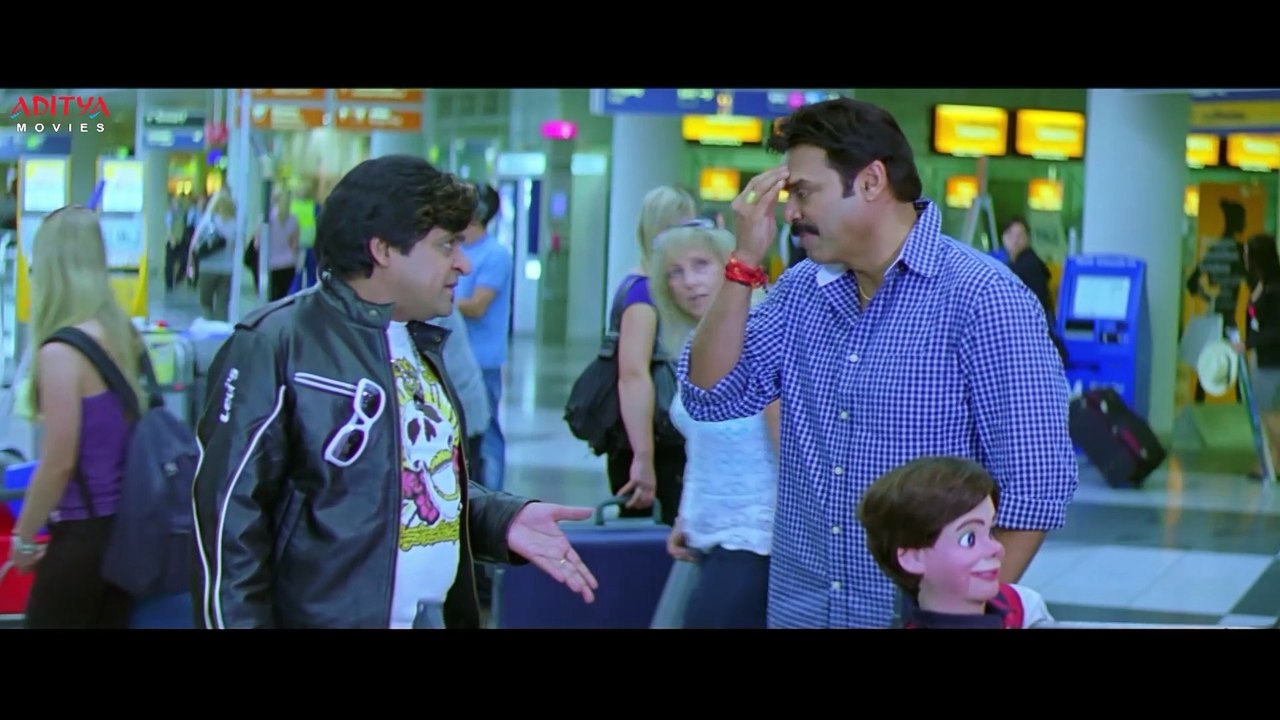 Rakhwala Pyaar ka Movie Comedy Scenes | Venkatesh, Trisha, Brahmanandam