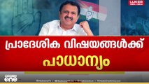 'ഇനി ചക്ക വീഴാനും പോകുന്നില്ല, മുയൽ ചാകാനും പോകുന്നില്ല'