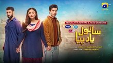Sanwal Yaar Piya Episode 19 [Eng Sub] Presented by Hello Hair - Master Paints & Ujooba Beauty Cream