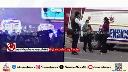 'ആർക്കും സംശയം തോന്നാതിരിക്കാനാണ് ഡോക്ടർമാരെ ഉൾപ്പെടെ പ്രൊഫഷണലുകളെ വച്ച് ഭീകരപ്രവർത്തനം നടത്തുന്നത്'